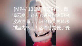 小L原創TP系列厕拍补习班女同学尿尿❤️女同学的逼毛都很旺盛 (1)