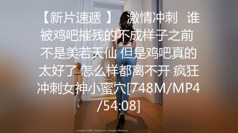 [MP4]精东影业-少妇为救老公色诱王局长 万万没想到被干到高潮