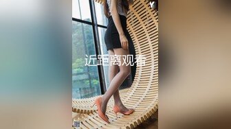 高端泄密流出❤️极品反差婊大学生眼镜美女梁莹过生日被金主爸爸调教吹箫内窥子宫后入爆菊