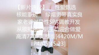 臭脚凌辱,脏鞋臭袜调教私奴,00后俄罗斯小姐姐【Young-Goddess】 原味黑丝踩脸捂鼻窒息残虐 极品颜值反差强烈,Onlyfans高清原档合集【293V】 (73)