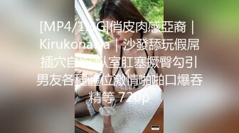 老梦QJ系列 巨乳美少妇在浴室洗澡被入室盗窃的歹徒掐S奸S口爆插嫩穴换上灰丝玩弄