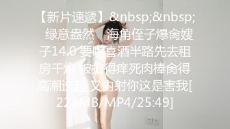 ?果冻传媒? BCM018 兄弟操了我老婆 百川麻衣