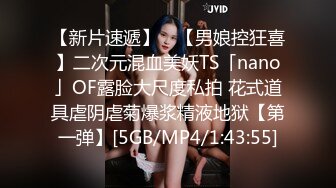 爱别人的鸟-女仆-富婆-无套-东北-合集-真实-清纯