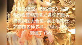 [MP4/ 884M]&nbsp;&nbsp;瑜伽教练，第二炮，175山东美女，牛仔裤，想要的元素都有了，肤白貌美，尤物罕见香艳巨作