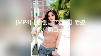 呆萌清纯小仙女〖柚子猫〗❤️性感死库水少女纯欲白袜浴室足交榨精，可爱双马尾想不想扯一下？把她粉嫩的小穴塞满！