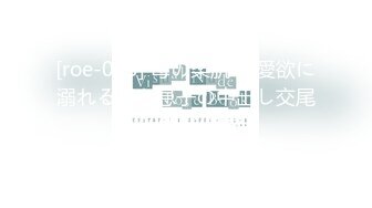 [无码破解]CAWD-352 【教師としてあってはならない、純愛。】男子生徒の情熱に負けた私は一晩だけと自分に言い聞かせながら何度も体を重ねてしまいました…。 小花のん