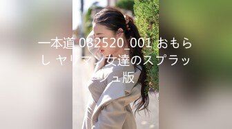 【新片速遞】 天美传媒 TMW-023 《二次元老婆现身》性感女仆被宅男扑倒 干到高潮 黎娜[356M/MP4/32:39]