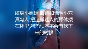 抖音巨乳网红反差女神❤️李雅❤️ 露脸穿肚兜和黑人啪啪啪，巨震撼