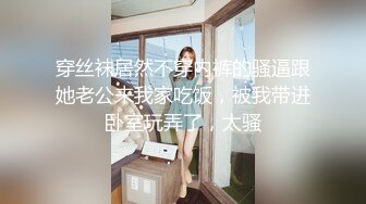 校园厕拍达人潜入职校女厕③，定点全景偸拍，超多学生妹方便，各种浑圆大屁股，双洞看的清楚 (1)