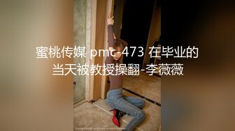 骚媳妇儿非要我后入 还不准内射