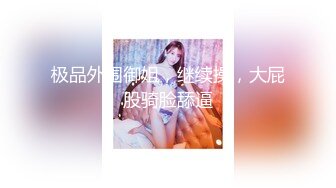 [MP4]最近很火的Twitter知名户外露出网红FSS蜂鸟箱任务全裸从23楼到一楼到指定蜂鸟箱拿自慰棒到小区游乐场自慰