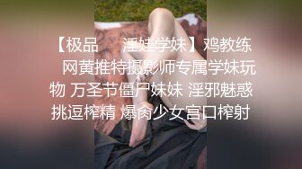 [2DF2]锅盖头大哥午休时间回家操媳妇锁好门脱光上床就干内射完事擦擦j8上淫水穿衣上班去 [MP4/92MB][BT种子]