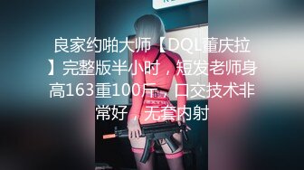 【新片速遞】 人妻美少妇全程露脸黑丝诱惑伺候3个小哥的大鸡巴，揉奶玩逼淫声荡语各种抽插，无套蹂躏射在小嘴里精彩刺激[1.05G/MP4/02:31:07]