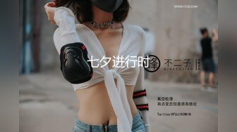 《稀缺精品流出》最新整理爆乳反差女神 淫乱群P 户外露出调教 极限反差 完美露脸上篇 (1)