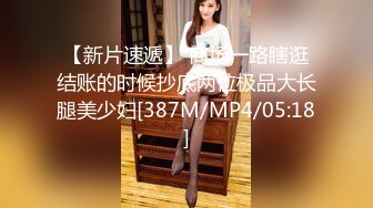 [HD/0.7G] 2024-10-18 香蕉秀JDSY-101极品尤物秘书