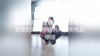 怎么操才能让女人高潮到达这个境界