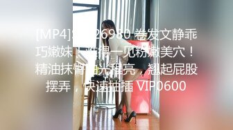 [MP4/830MB]【极品泄密】沈阳李X芯等10位美女图影泄密