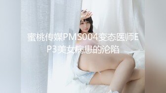 [MP4/ 834M] 极品王炸性爱实拍大神Mrber约炮172艺术舞蹈系纯欲女神 对白有感觉 真实感爆棚 完美露脸