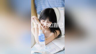 [MP4/ 1.65G]&nbsp;&nbsp;白皙皮肤韵味十足的美少妇露脸女上位操逼秀卫生间交无套后入