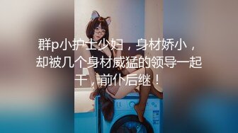 无套侧入00年学生妹