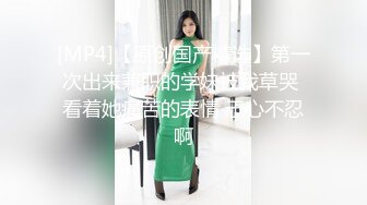 反差小母狗学妹『萝莉啾啾』撒尿~翻白眼~道具紫薇~现在的小妹妹是真牛逼 玩的开放的开，年纪轻轻如此反差 (1)