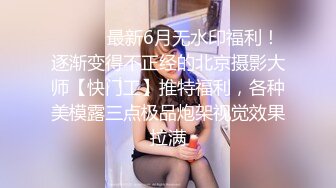 0470胖女友化妆品自慰浪叫