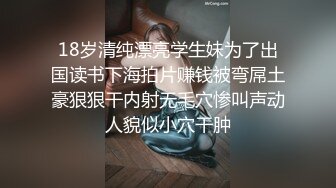 美容院老板瞒着老板娘在卫生间藏了一个摄像头 偷拍多位美女客户嘘嘘