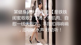 土豪胖哥酒店重金约操2位极品性感漂亮的俄罗斯美女，无毛粉嫩美穴轮流爆插，射完后美女把鸡巴搞硬自己还往逼里放