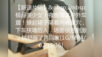 香蕉秀xjx0154黑丝女销售使用足交技术卖货