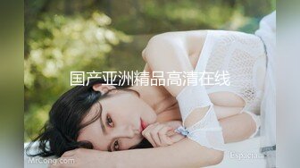 清纯大学生【黑丝美少女】跟男友家中创业赚钱炮火连天小穴被插得快要肿了 (1)