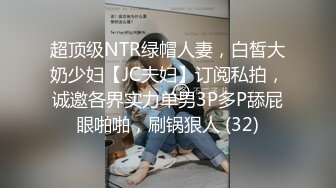 人气网红【辛尤里】OF付费订阅大尺度合集 浴室里洗澡前戏