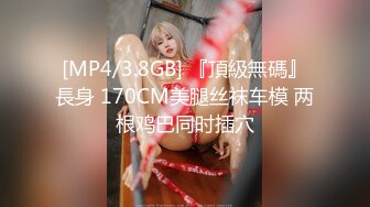 ?绿意盎然? 海角侄子爆肏嫂子24.0 订婚后被老婆盯着 终于逮到机会和嫂子酒店纵欲 肉棒还是那么大好爽 梅开二度内射