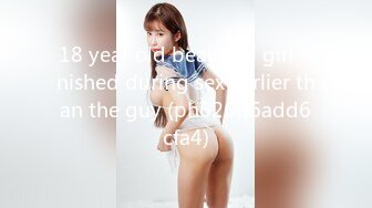 [MP4/1.1GB]打情罵俏的性愛：變大不喜歡呀，妳舔的真的很舒服啊，妳好淫蕩啊