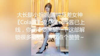 [MP4]帝都狼友圈又来一位短发兼职气质小少妇良家范白皙温柔