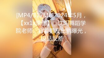 好久不见的颜值模特女神露脸和头套男做爱，互舔69，无套草多逼