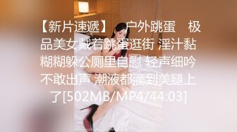 [MP4]麻豆代理出品涩会SH-003 祖宗的恩赐天上掉了个美少女 蔡晓雨