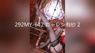 《巅峰颜值女神泄密》富商大佬重金约炮拥有明星气质的极品美女，口活一流，窗台边肏到床上无套，呻吟好听各种高潮脸，结尾喂她吃精