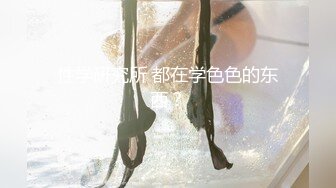 狠操露脸制服骚货淫语不断