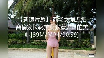 (蘿莉社)(lls-120)(20230220)單身哥哥偷拿妹妹內衣打飛機 被發現後妹妹主動要幫忙-小蜜