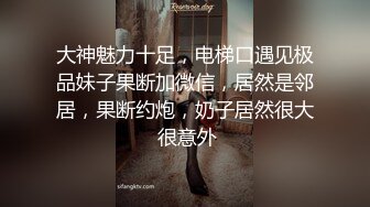 淫妻 小伙好厉害就是不射 老婆吐了老公的鸡吧上位冲刺 这速度杠杠的 爽的骚妻菊花都开了