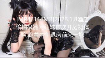 XJX0154 香蕉视频传媒 黑丝女销售 使用足交技术卖货 小熊奈奈