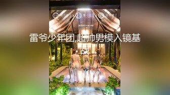 《魔手?外购》特攻队大神潜入高校女卫连续偸拍多位学生妹课间方便?阴毛一个比一个重有几个妹子长得还挺漂亮