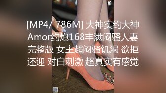 门事件 6万一次的金逼姐✿刚准备结婚的女友给戴了个无敌大绿帽，为还债以逼抵债，聊天记录炸裂