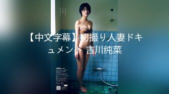 [MP4]最新极品大长腿性感包臀美少女▌可爱兔▌心型肛塞阳具速攻嫩穴 后庭刺激双倍快乐 潮吹淫汁嫩穴爆浆放声浪叫