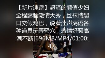 少数民族小美女白丝情趣露脸全程大黑牛激情自慰，摩擦的骚逼不要不要的，呻吟好骚表情浪还要吃床上哥哥的大鸡巴