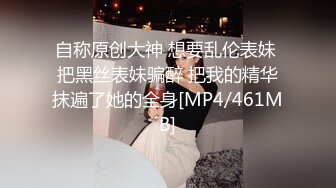 八块腹肌职业拳击教练被无套狠艹