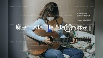 MDX-0204.凌薇.报複名利女.暴富后报复性抽插.麻豆传媒映画