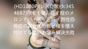 《最新吃瓜重磅爆料》惊爆大马极品S级身材巨乳网红女神【sabee】 不雅露脸私拍，唯一四点道具扣穴销魂高潮 (6)