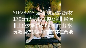 [MP4/1.16G]真实良家少妇找刺激【推油少年】一天两个人妻，难得露脸还挺有气质，主动来找操