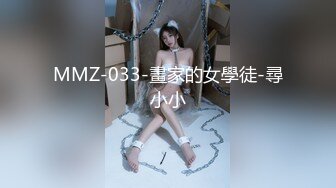 极品颜值马尾辫仙女，骨感高挑身材和帅锅酒店啪啪被偷录，各种姿势猛地插入抽插！